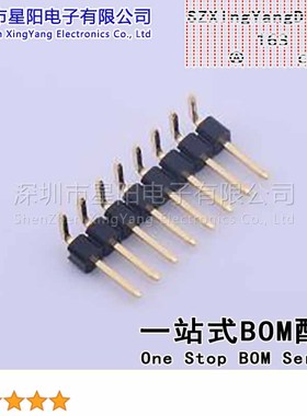 KH-A2541WR-8P 2.54mm 1x8P弯插 方针 排数 单排 总PIN位数8间距2