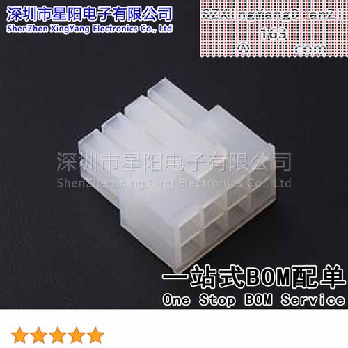 FHG42001-D08M2TB 4.2mm 2x4P间距4.2mm插孔结构2x4P每排针位数4
