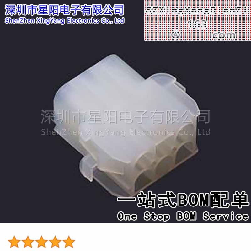 FHG63505-D06F2TB 6.35mm 2x3P间距6.35mm插孔结构2x3P每排针位数