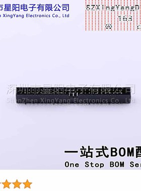 B-3002N50P-0110 每排P数25 2x25P排数2 2mm PA6T料 连接器类型