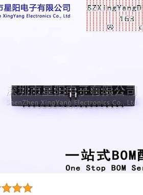 B-3002N40P-0110 每排P数20 2x20P排数2 2mm PA6T料 连接器类型
