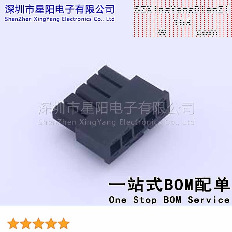 FHG30002-S05M2K6B 3mm 1x5P间距3mm插孔结构1x5P每排针位数5排数