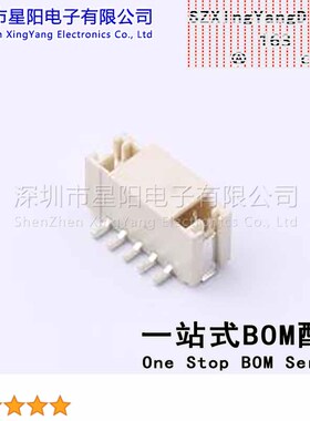 AFC15-S05CCA-00 (5Pcs)ZH 1.5mm 1x5P立贴 参考系列ZH间距1.5mm