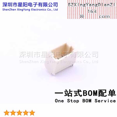 AFC10-S03QCC-00 (23Pcs)1mm 1x3P间距1mm插针结构1x3P排数1每排P