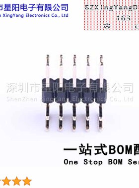 B-2100R10P-B110 (5Pcs)2.54mm 2x5P弯插 方针 排数 双排 总PIN位