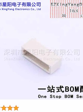 AFC10-S07QCA-00 (5Pcs)SH 1mm 1x7P卧贴 参考系列SH间距1mm插针