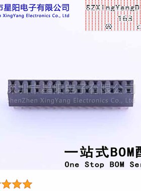 B-2200S30P-B120 (5Pcs)2.54mm 2x15P排数 双排 总孔位数30间距2.