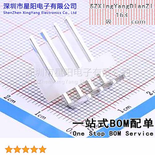 W-3961R04P-0000 (5Pcs)CH 3.96mm 1x4P参考系列CH间距3.96mm插针