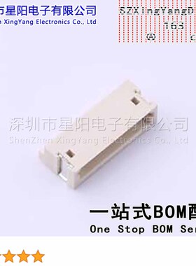 AFC15-S07DCA-00 (5Pcs)ZH 1.5mm 1x7P卧贴 参考系列ZH间距1.5mm