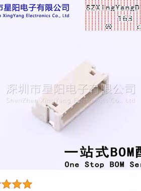 AFC15-S06DCA-00 (5Pcs)ZH 1.5mm 1x6P卧贴 参考系列ZH间距1.5mm