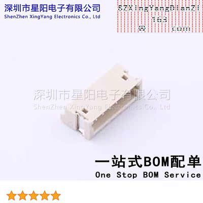 AFC15-S06DCA-00 (5Pcs)ZH 1.5mm 1x6P卧贴 参考系列ZH间距1.5mm