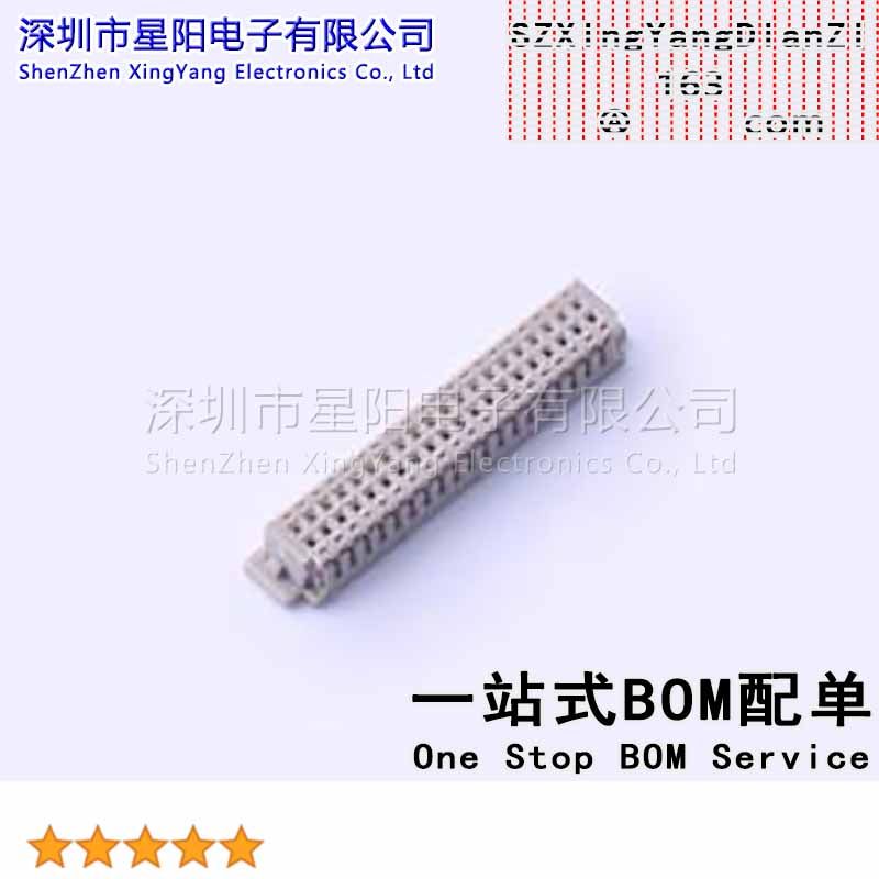 FHG12505-D40M2C1B 1.25mm 2x20P间距1.25mm插孔结构2x20P每排针