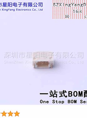 FWF08002-S02B13W5M 0.8mm 1x2P卧贴 间距0.8mm插针结构1x2P排数1