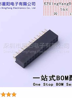 FFH20006-D26S1014K6K 2mm 2x13P排数 双排 总孔位数26间距2mm插