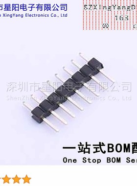 KH-2PH180-1X8P-L8.7 (10Pcs)2mm 1x8P直插 方针 排数 单排 总PIN