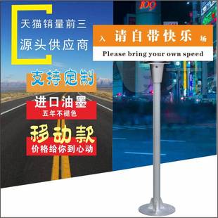 定做网红路名牌街道指示牌路标打卡拍照我在重庆很想你引流牌支架