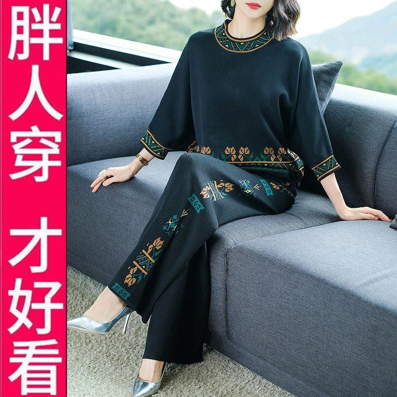 200斤高档宽松妈妈时髦休闲套大码套装