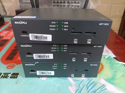 （议价）MAIPU迈普 MP1800-40 成色新