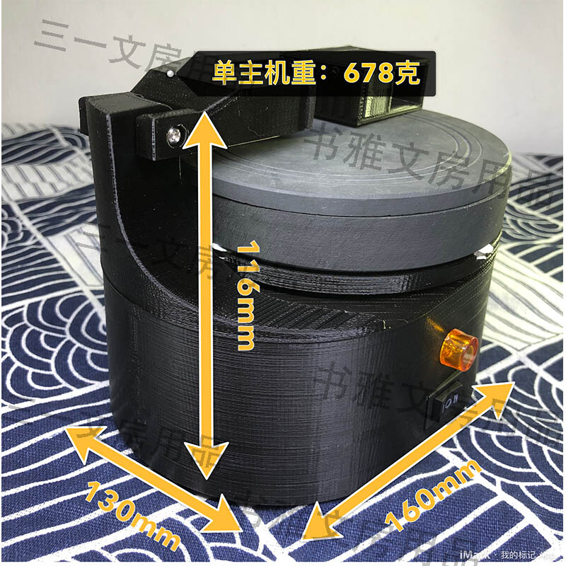 自动磨墨机手动墨锭墨条研墨机电动砚台歙砚端砚罗纹砚研磨机器人