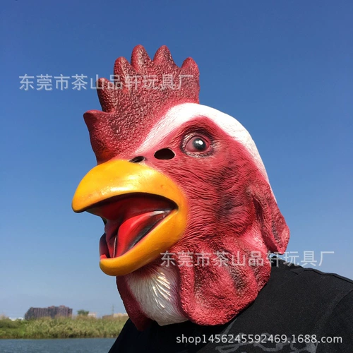 Маска, шлем, новая коллекция, китайский гороскоп, xэллоуин, косплей