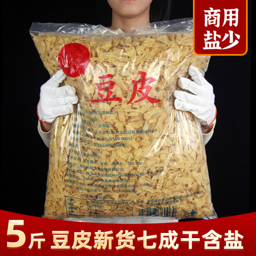 常作客东北豆皮豆香浓郁