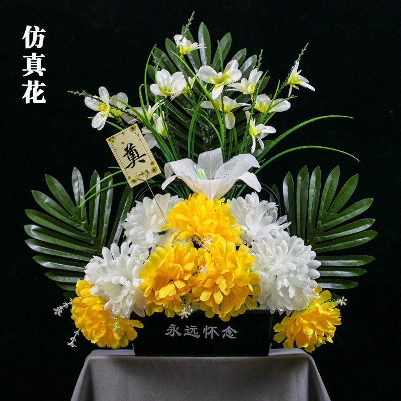 仿真花绢花菊花花篮花盆提篮