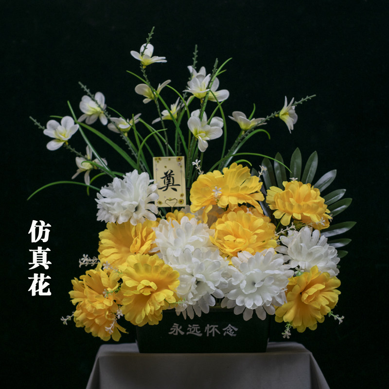 仿真花绢花菊花花篮花盆提篮