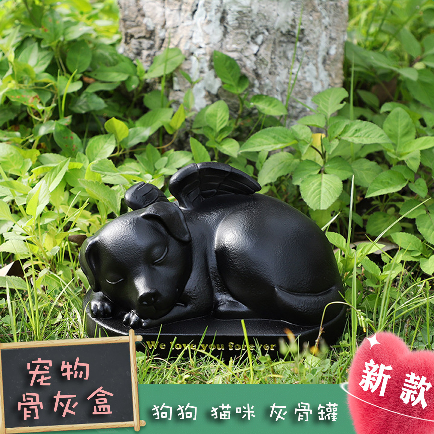 宠物骨灰盒离世纪念葬品祭祀古灰盒殡葬棺材猫咪灰骨盒狗狗灰骨罐,商业/办公家具,骨灰盒,淘宝优惠券,粉丝福利购,淘宝优惠卷