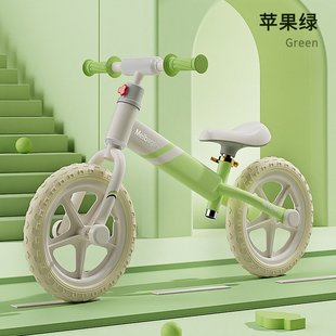 儿童平衡车两轮无脚踏2岁3岁4岁宝宝男孩女孩滑行学步骑行双轮车