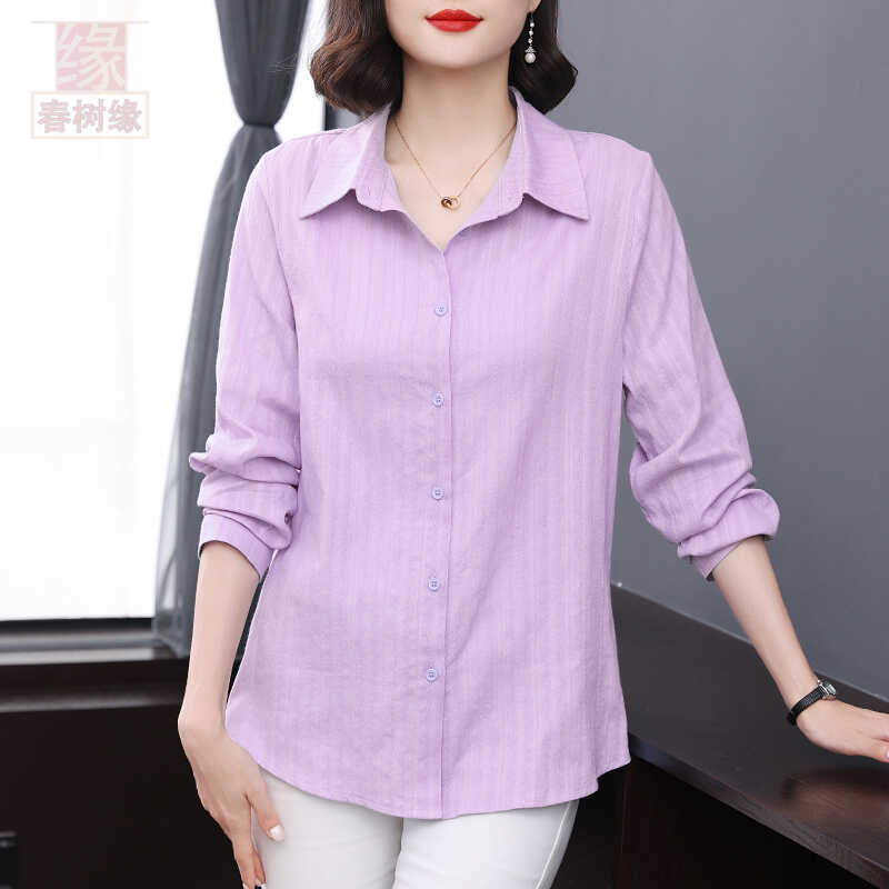 100%棉浅蓝色长袖衬衫女夏季薄款2025新款纯棉宽松开衫翻领T恤夏