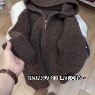 休闲宽松显瘦软糯外套 新款 美拉棕加厚圈圈毛拉链连帽开衫 女秋冬季