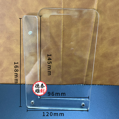 套色印章专用定位器3毫米下2毫米