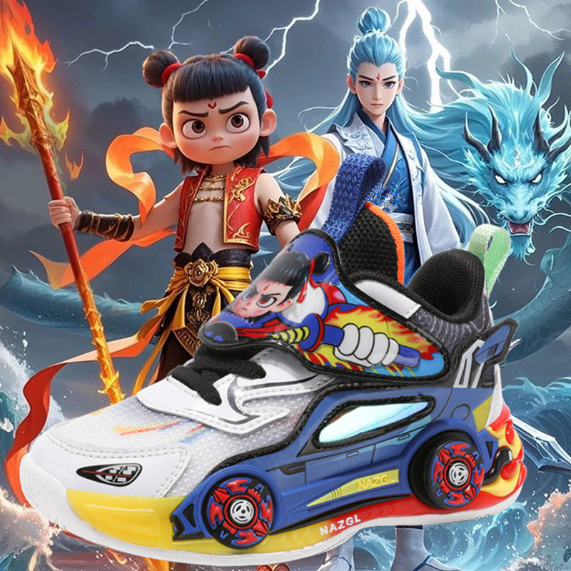 哪吒男童鞋子2025新款秋季透气双网鞋亮灯发光儿童运动鞋男孩软底,童鞋/婴儿鞋/亲子鞋,运动鞋,淘宝优惠券,粉丝福利购,淘宝优惠卷