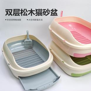 半封闭网格抽屉双层猫砂盆超大号防外溅松木猫砂专用猫厕所