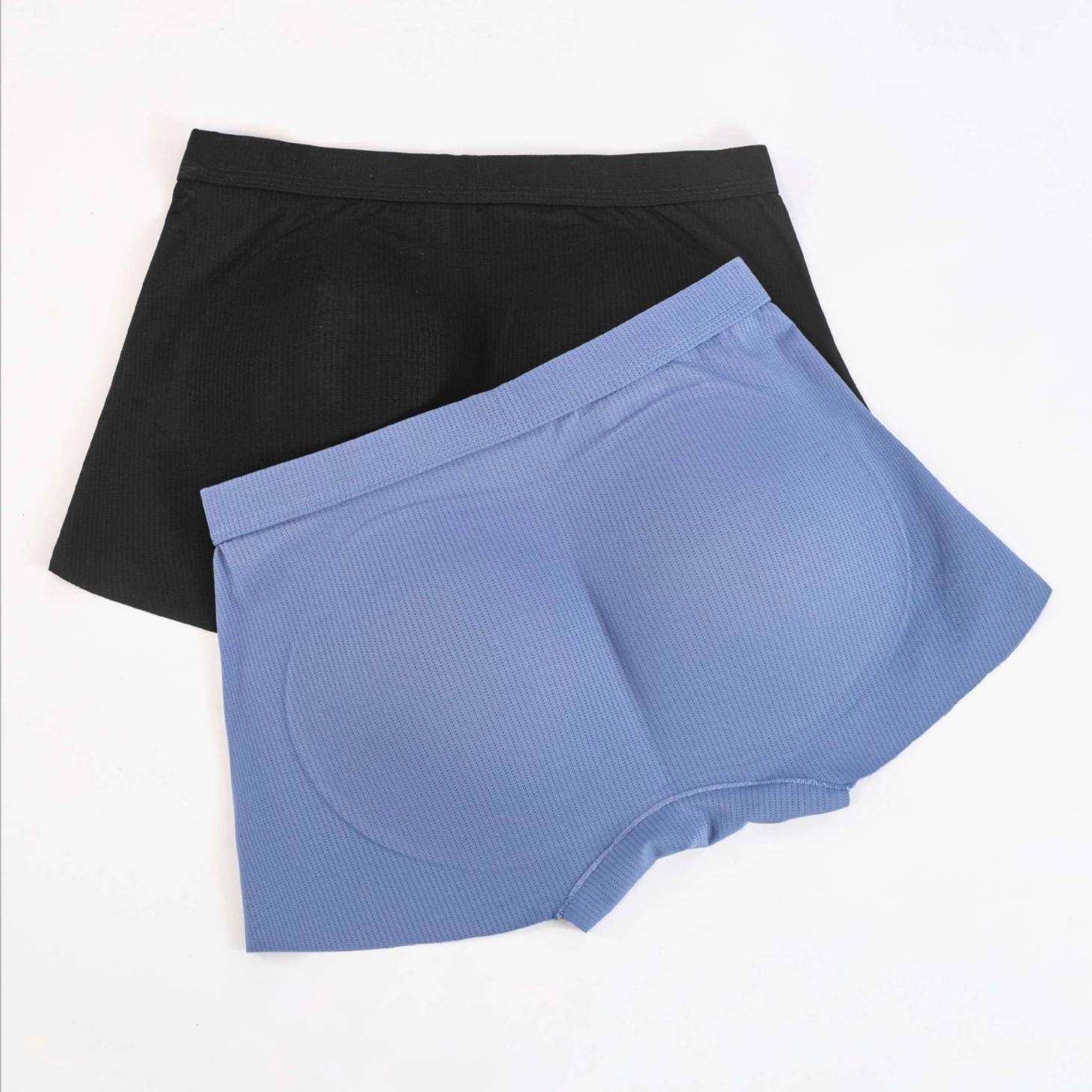 假屁股垫男提臀内裤男士平角自然款翘臀神器蜜桃臀海绵垫滑雪护臀,女士内衣/男士内衣/家居服,男平角内裤,淘宝优惠券,粉丝福利购,淘宝优惠卷