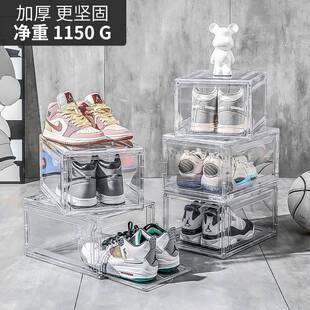 磁吸正开门高透明球鞋收纳盒可叠放组合收藏品展示柜精致礼品收纳