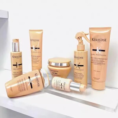 现货代购欧洲卡诗卷发系列洗发水