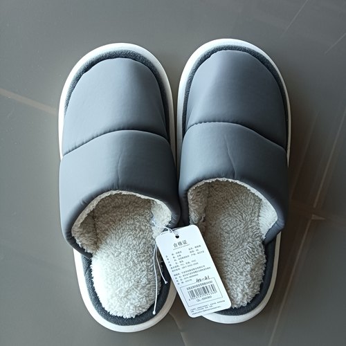 清仓断码启福龙棉拖鞋