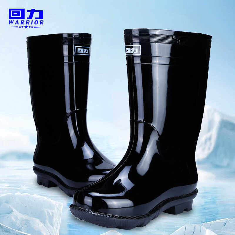回力雨鞋男士中高雨靴防滑耐油水鞋短筒塑胶舒适防水劳保防水胶靴
