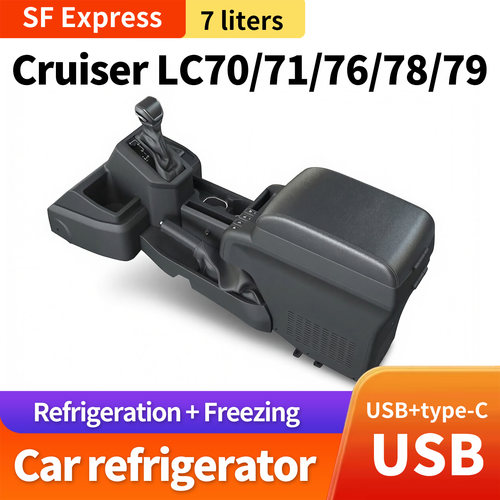 CruiserLC70Carrefrigerator
