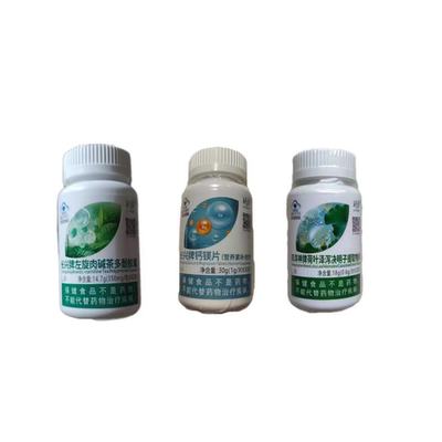 绿瘦长兴牌左旋肉碱茶多酚胶囊绿瘦长兴牌钙镁片璇姆茶乳糖益生菌