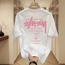 「一折专区丨奥莱清仓丨260g双纱精梳纯棉短袖T恤男美式 防晒服