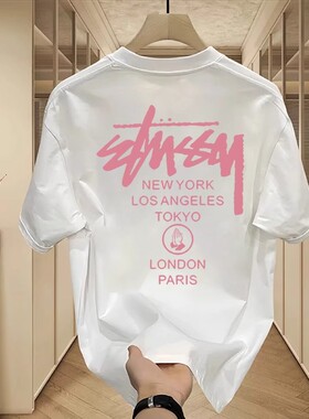 「一折专区丨奥莱清仓丨260g双纱精梳纯棉短袖T恤男美式 防晒服