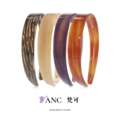 梵可Vanc新款 复古真醋酸发箍 气质高级感压发洗脸头箍带齿防滑