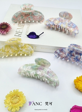 梵可Vanc奶油风醋酸抓夹  大号高质感设计感甜美后脑勺盘发鲨鱼夹