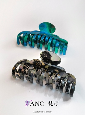 梵可Vanc醋酸大号双排齿抓夹  简约后脑勺盘发巨能抓马尾夹发饰女