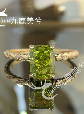 培育冰花切2克拉雷迪恩橄榄绿戒指厚镀18K金镶嵌6*8长方钻戒彩宝