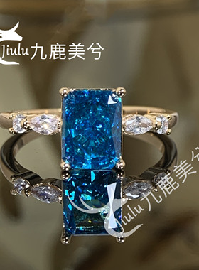 高级闭口冰花切钻戒2克拉雷迪恩海蓝钻18K金戒指镶6*8培育高碳钻