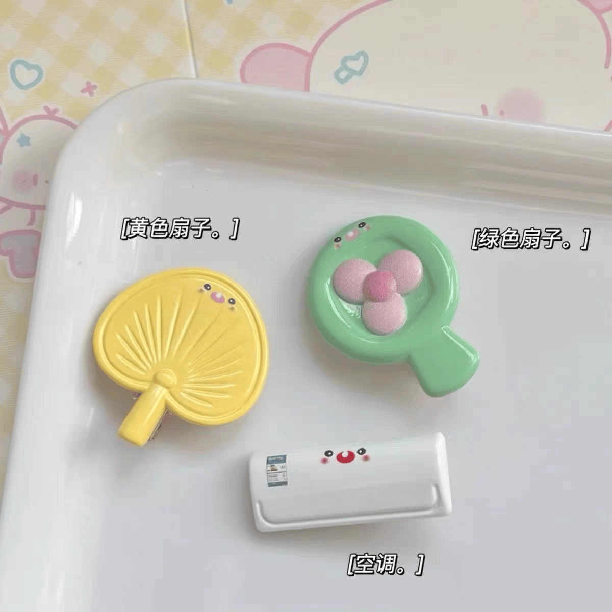 ~夏日~风扇空调葵扇子发夹可爱甜美ins少女心刘海夹侧边发卡头饰