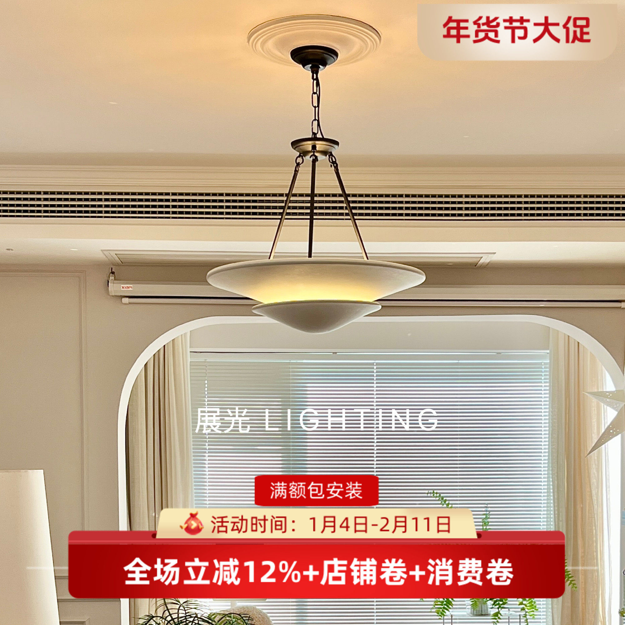 美式vc轻法式客厅餐厅石膏全铜吊灯设计师复古别墅卧室房间主灯,家装灯饰光源,餐厅吊灯,淘宝优惠券,粉丝福利购,淘宝优惠卷